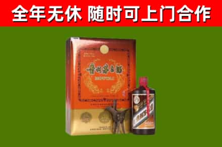 通化回收陈酿茅台酒